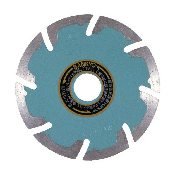 三京ダイヤモンド工業 ダイヤモンドカッター SEプロテクトMarkII 125X2.0X22.0mm SE-F5 1枚