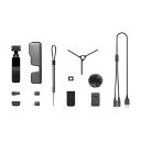 DJI DJI Pocket 2 Creator Combo