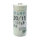 まつうら工業 クレモナより糸 5号(約1.0mm×180m) 5号 1巻