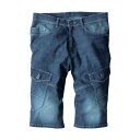ジーベック 現場服ストレッチデニムハーフパンツ M 2815-15-M 1点