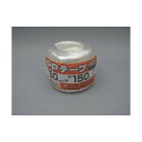 ユタカメイク PPテープ 約50mm×150m ホワイト M-300-1 1個