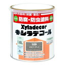 大阪ガスケミカル 油性キシラデコール 屋外木部保護塗料 ( 木目を生かした半透明浸透仕上) 142×142×167(mm) シルバグレイ 1缶