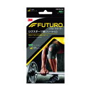 ※法人専用品※3M(スリーエム) FUTURO サポーター(ヒザ用) スポーツ用 09039JNR 1点