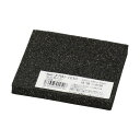 光 低反発ウレタンクッション . KTHU-1010