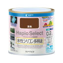 カンペハピオ ハピオセレクト(つやあり) 水性多用途 屋内外 77×71 茶色 00017650041002 1缶