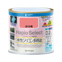 カンペハピオ ハピオセレクト(つやあり) 水性多用途 屋内外 77×71 さくら色 00017650331002 1缶