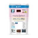 カンペハピオ ハピオセレクト(つやあり) 水性多用途 屋内外 238×238×350 チョコレート色 00017650241140 1缶