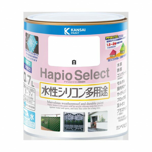 カンペハピオ ハピオセレクト 水性多用途塗料 いろいろ塗れる(ツヤあり) 119×119×121(mm) 白 1缶