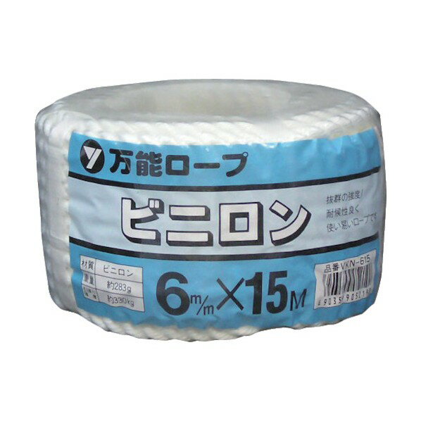 ユタカ ロープクレモナロープ万能パック6φ×15m 119 x 118 x 75 mm VKN615