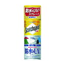 3M(スリーエム) スコッチガード 防水&UVカットスプレー SG-V300SEN 1点(2)