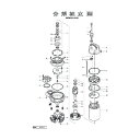 鶴見製作所(ツルミポンプ) 六角穴付トラス小ねじ(Oリング付) 801-14300046-9 1点