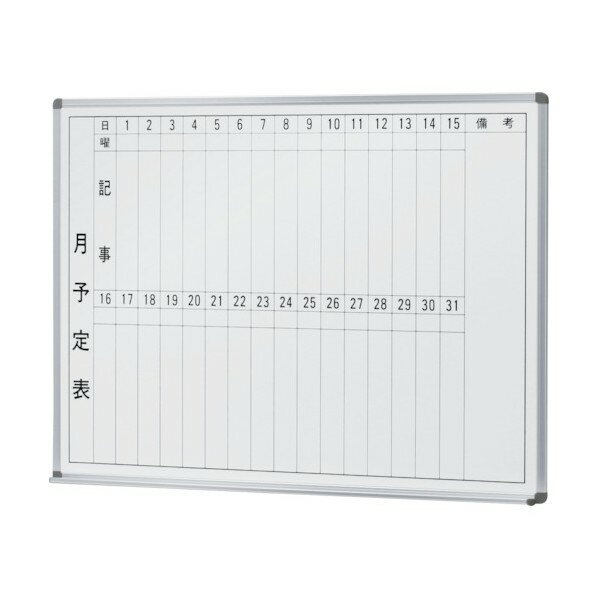 楽天市場】ナイキ(ホワイトボード|プレゼンテーション用品 楽天市場】ナイキ(ホワイトボード|プレゼンテーション用品