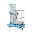 ※法人専用品※Pica|ピカ 油圧マスト式昇降作業台 EWA-101A 1P