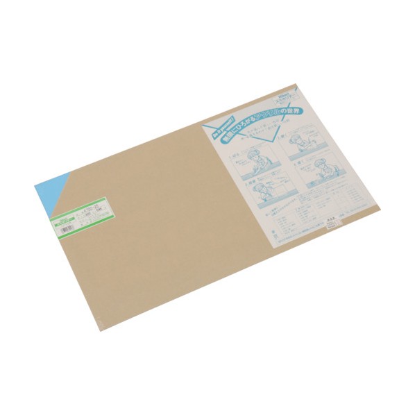 光 スミホリデー アクリル板 ライトブルー 2×320×545mm ライトB A700-2S