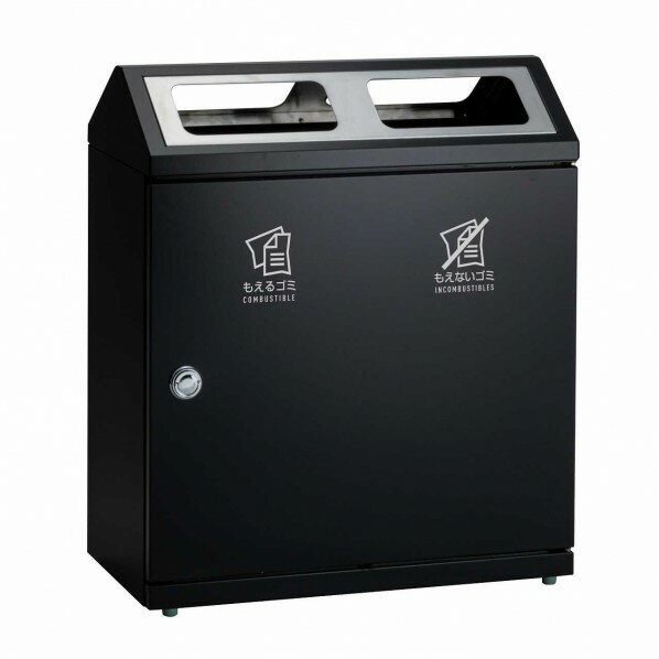 テラモト SRダスティL 分別 G・G W680×D340×H794mm アーバングレー DS-248-310-8 1個【2506DFD_5】
