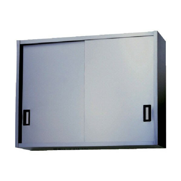 ※法人専用品※東製作所 ステンレス吊戸棚1800×300×900 AS-1800S-900 1