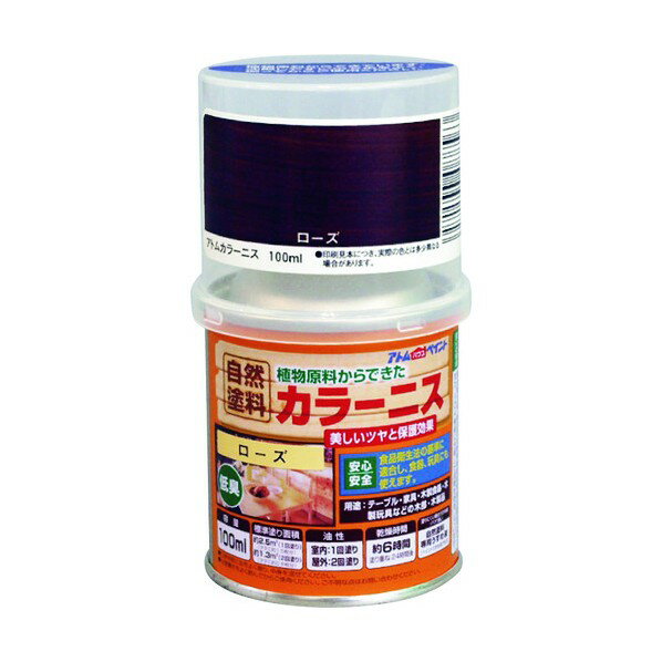 アトムハウスペイント 油性カラーニス(天然油脂ニス) 100ml ローズ 1