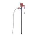共立機巧 電動式ハンディポンプ(PP製、高揚程) 250 x 165 x 1290 mm HP-201H 1点
