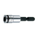 水戸工機 ヘクスロックソケット9.6mm(ハンガー) EFX-9.6-H 1