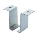 ダイケン 4号ステンレスドアハンガー用L型天井受 4SOBL 1個