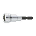 水戸工機 ビットソケットハイパーショート14mm(ハンガー) EH-14S-H 1