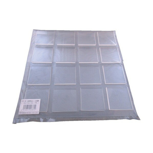 エクシール 耐震ゲル転倒防止シートお徳用50X50X5mm(角型) 267 x 258 x 7 mm GT550 16個