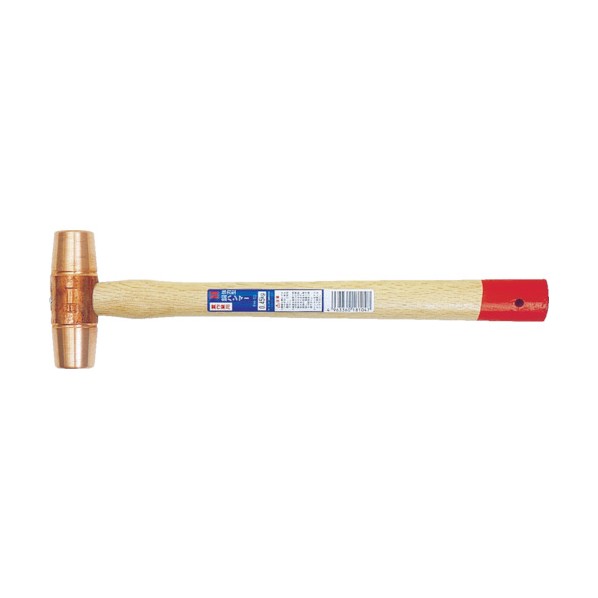 オーエッチ工業 強力型銅ハンマー♯1-1/2 FH-15 1点