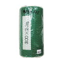 和気産業 金網カラ-亀甲 番手×網目:#23×10mm幅:300mm長さ:25m グリーン - 1個【2506DFD_3】