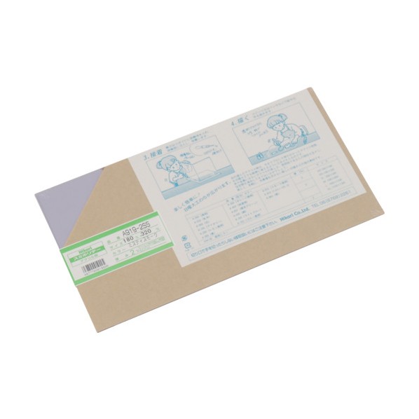  ߥۥǡ  ߥƥ⡼ 2180320mm M⡼ A919-2SS