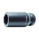 山下工業研究所 1sq.インパクトディープソケット 55mm 18300M-55 1