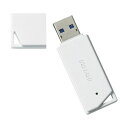 バッファロー USB3.1(Gen1)/USB3.0対応 USBメモリ...(2)