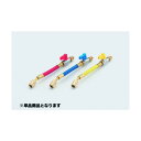 タスコ バルブ付ホースアダプター赤(R404A、R407C、R507A、R134a) 奥行:190mm TA131R-1 1点