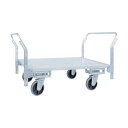 ※法人専用品※ハラックス フラッティ両側ハンドルタイプ FT-1250-200HJ4-H2 1点