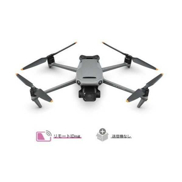 DJI JAPAN ドローン Mavic 3 Classic (機体単体) D221102030 1点