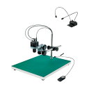ホーザン マイクロスコープ 作動距離265~100 4.1~11× L-KIT630 1セット