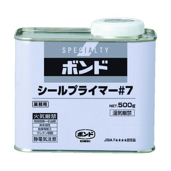 コニシ ボンドシールプライマー＃7500g(缶) 500g #60337 1缶