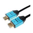ホーリック HDMIケーブル 1.5m ブルー HDM15-893BL HDM15-893BL 1点(2)