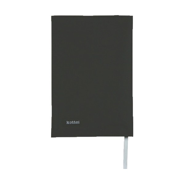 セキセイ コッテイ ブックカバー 文庫判 ブラック KT-1921-60 1点