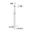 ミニター 超硬カッター スパイラルカット φ2.9 BC1764 1本