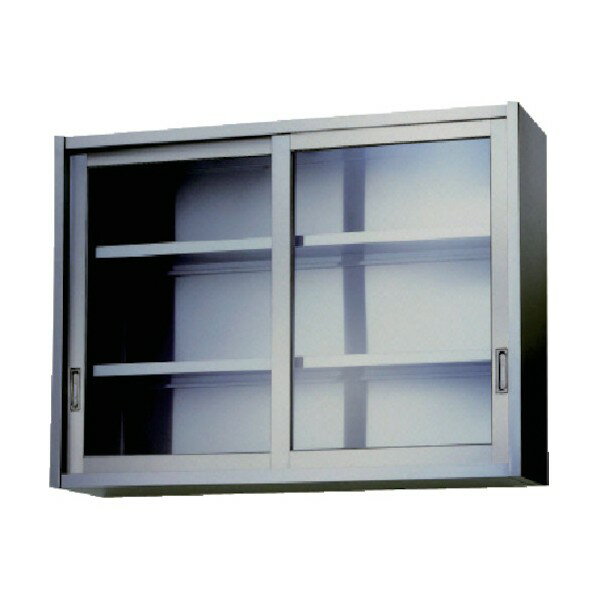 ※法人専用品※東製作所 ステンレス吊戸棚（ガラス戸）1800×350×750 AS-1800G-750 1