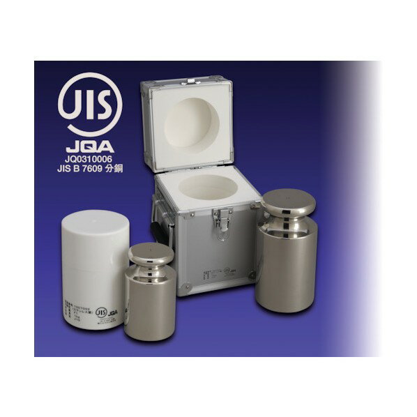 特徴 ■特長 JIS規格に適合し、国際法定計量機構の勧告に準拠した分銅です。 JIS規格(JIS B 7609:2008分銅)への適合により、材質・磁性・表面粗さなど品質が保証されています。 国際法定計量機構(OIML)の勧告にも準拠しています。 JCSS登録事業者の校正を受けることによって、JCSS標準分銅にできます。 アルミ収納ケースも付属しており、リーズナブルな価格となっております。 ■仕様 表わす質量:20kg 精度等級:F2級 JIS規格に適合し、国際法定計量機構の勧告に準拠した分銅です。 JIS規格(JIS B 7609:2008分銅)への適合により、材質・磁性・表面粗さなど品質が保証されています。 国際法定計量機構(OIML)の勧告にも準拠しています。 JCSS登録事業者の校正を受けることによって、JCSS標準分銅にできます。 アルミ収納ケースも付属しており、リーズナブルな価格となっております。 仕様 入数 1点 F2CSO20KJ