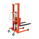 トラスコ(TRUSCO) コゾウリフター 300kg フォーク式 H112-1535 BEA-H300-15B 1台