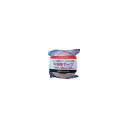 スリオンテック スリオン 布粘着テープ50mm×25m 337560-DB-00-50X25 1点
