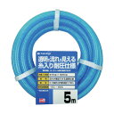 タカギ クリア耐圧ホース 5m PH08015CB005TM 1