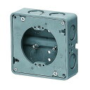 未来工業 軽量間仕切り用アウトレットボックス(浅型) CDO-4ASBT11 CDO-4ASBT11 1点
