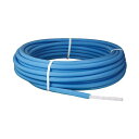 オンダ製作所 架橋ポリエチレン管 被覆イージーカポリパイプW ブルー 5mm被覆 13A 30m PEX13C-PB5-Y30 1点