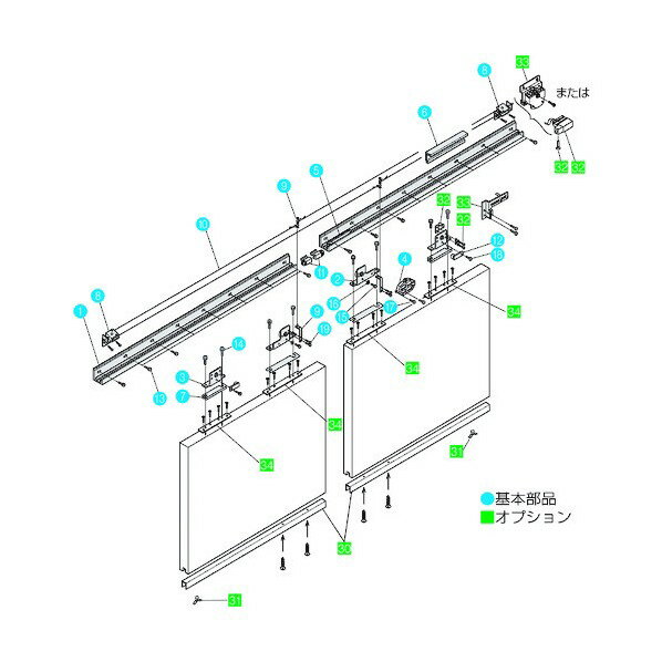 ※法人専用品※ダイケン スライデックス 傾斜レールタイプ(自閉式) 連動両引分ケ HCS-XW40B型 HCS-XW40B 1セット