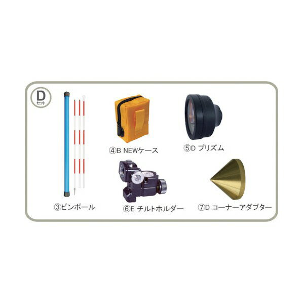 STS 株 STS ひか マイクロプリズム0.7インチ チルトホルダー STS 株 STS ひか マイクロプリズム0.7インチ チルトホルダー