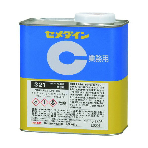  321 ̵Ʃ 1kg AR-047 AR-047 1