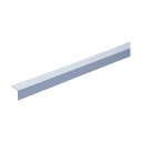 光モール アングル 20×20×1.5×1000(mm) ホワイト NO.247 1本
